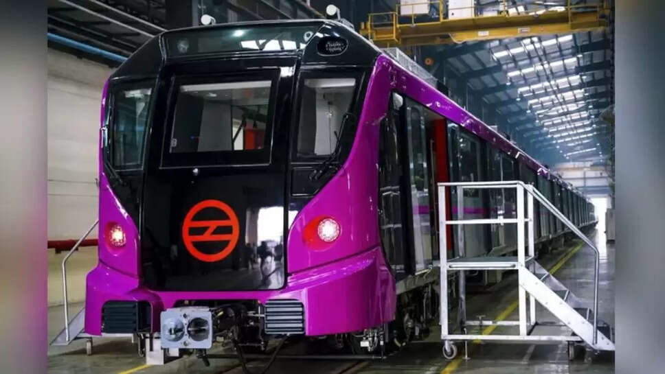 DMRC News