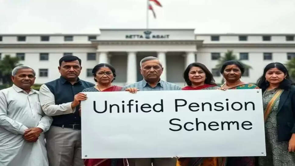Pension schemes