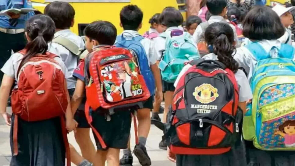 School children