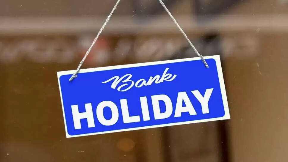 bank holiday news