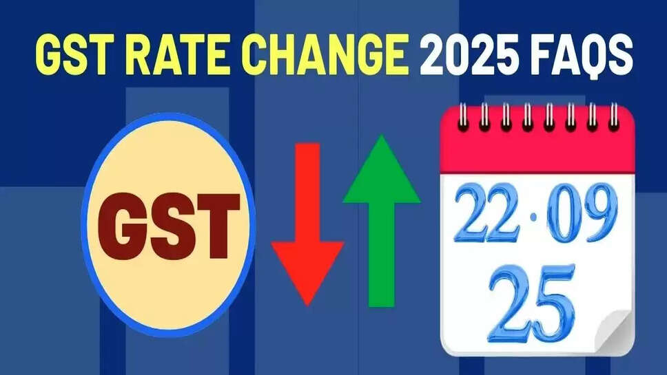 GST Update
