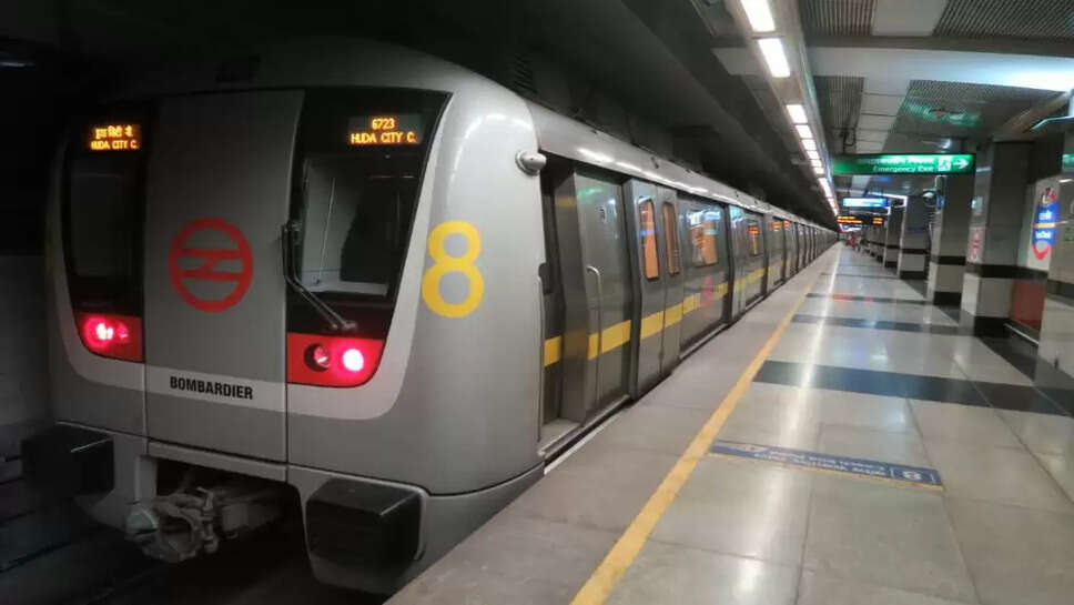 DMRC Update