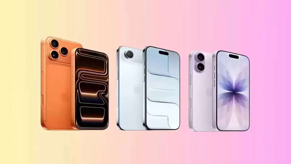 I phone 17 pro