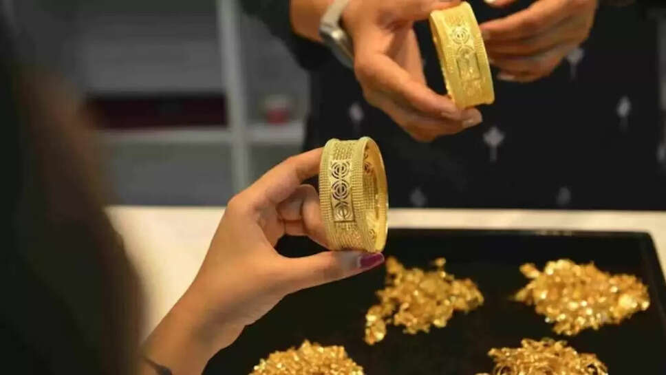 Gold rate down
