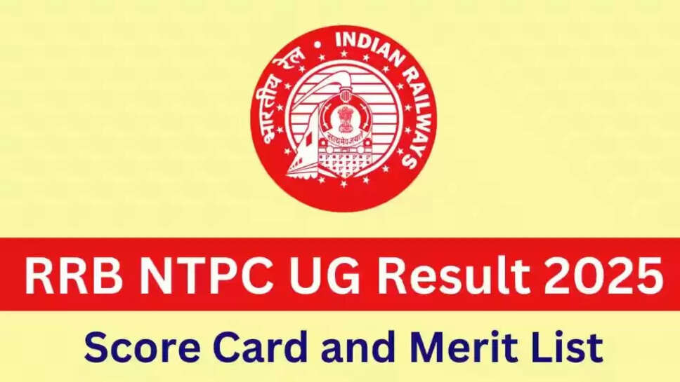 RRB NTPC Result news
