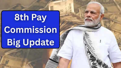 8th pay comission updates