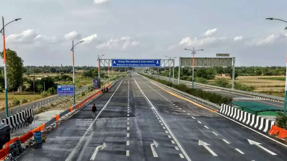 Expressway in UP
