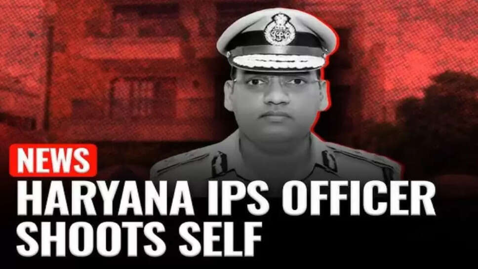 IPS Suicide case