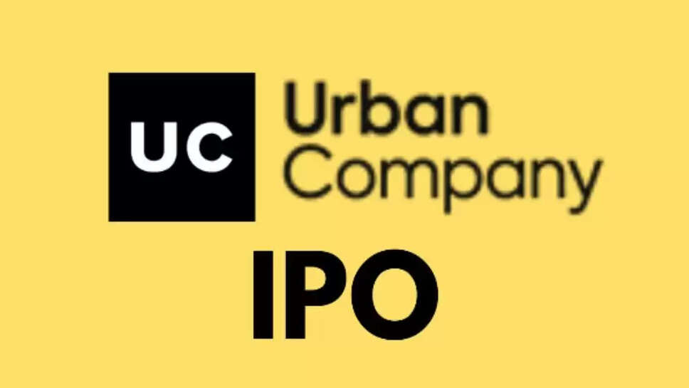 urban company IPO