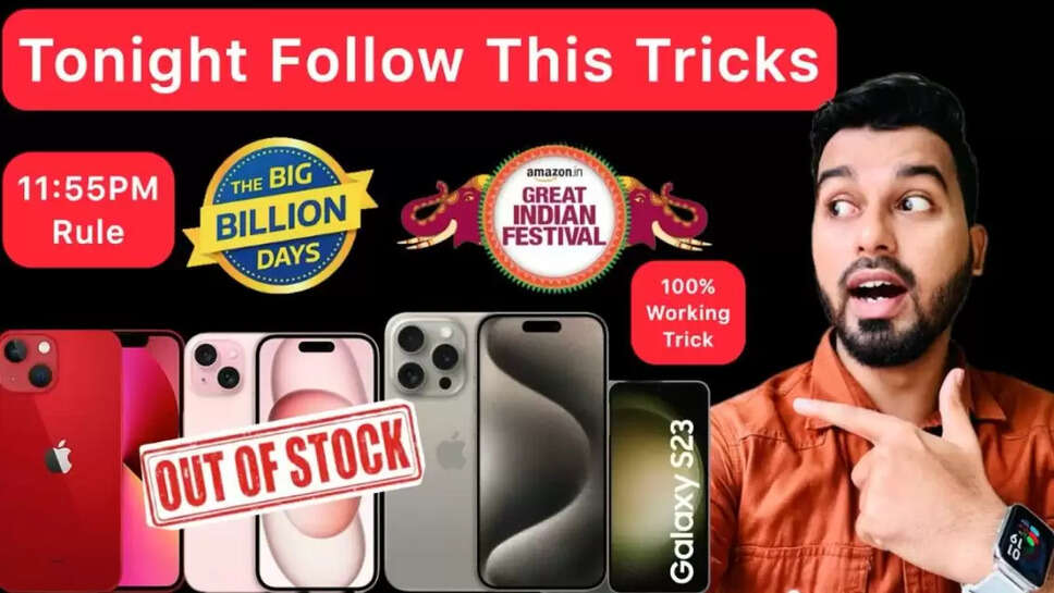 iphone sale