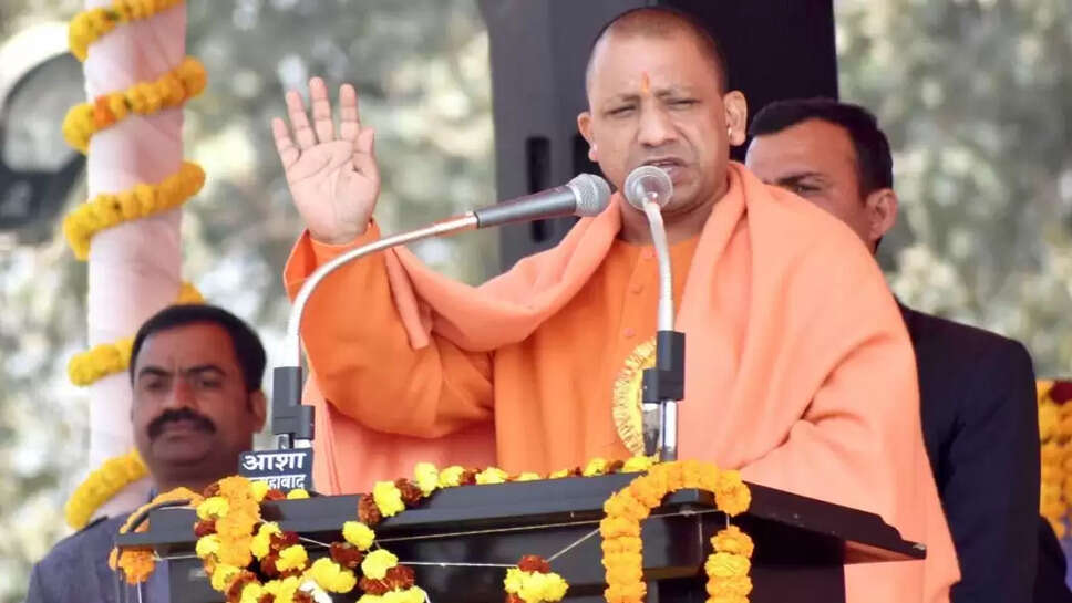 Up goverment gives gift