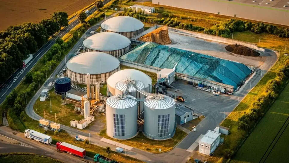 Bio Gas plant news