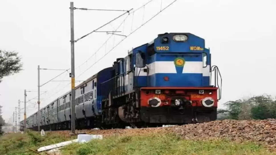 New rail line