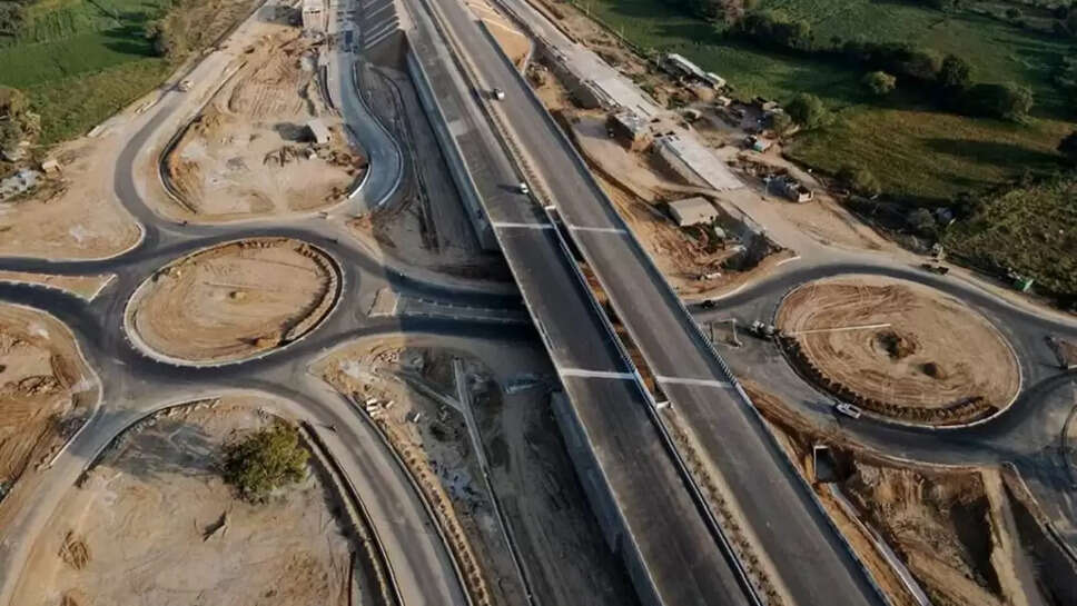 UP Expressway news