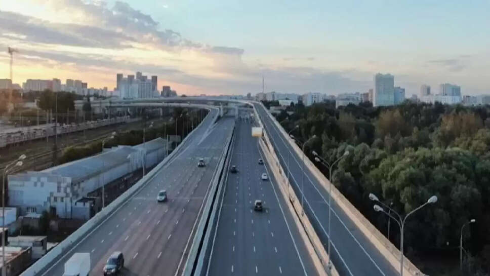 Highway