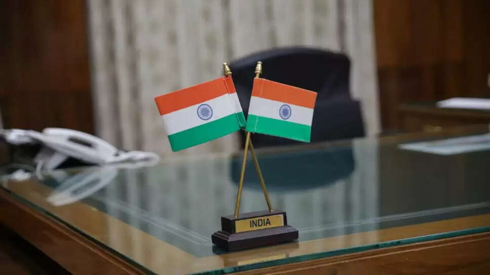 IAS Officer '