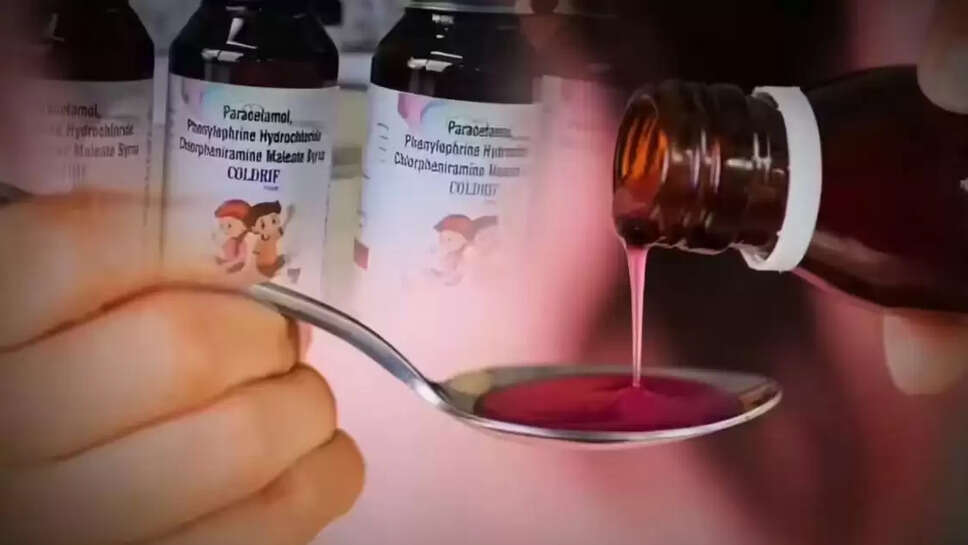 Syrup news