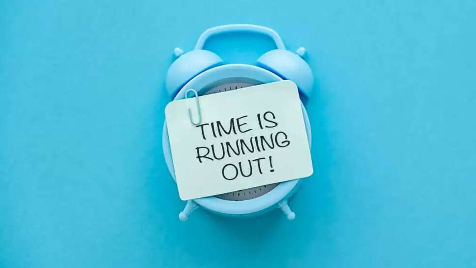 ITR Fill last date
