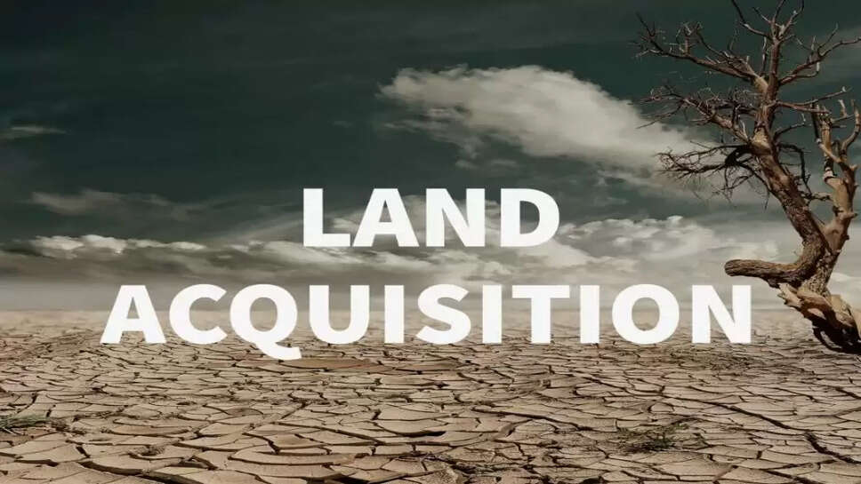 land update