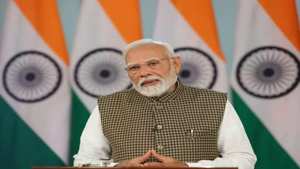 Pm modi image
