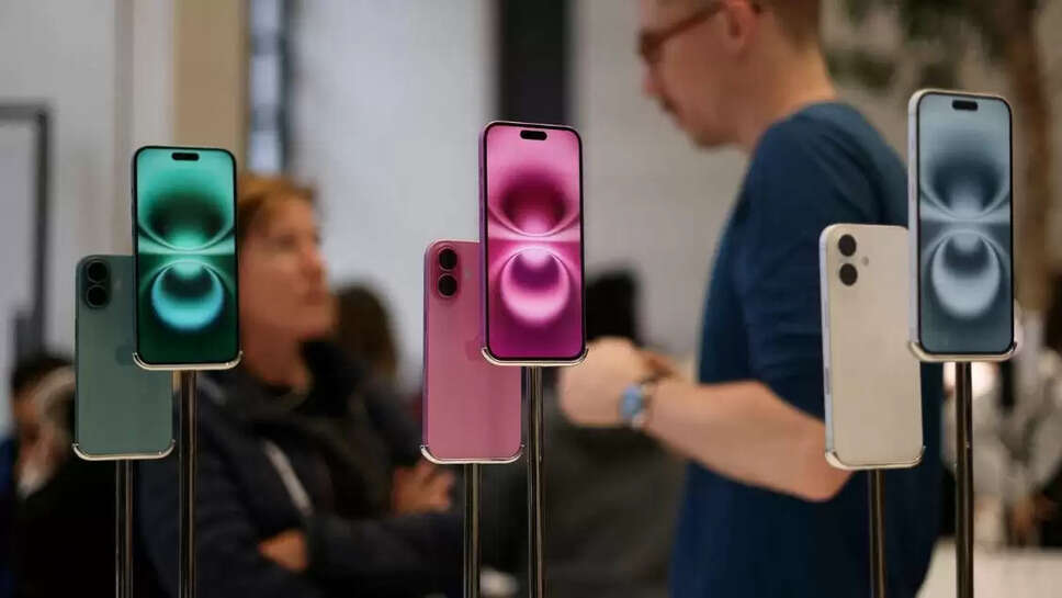 I phone 17 cheply
