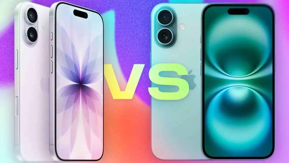Iphone 17 vs i phone 16
